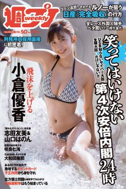 指环王 护戒使者
